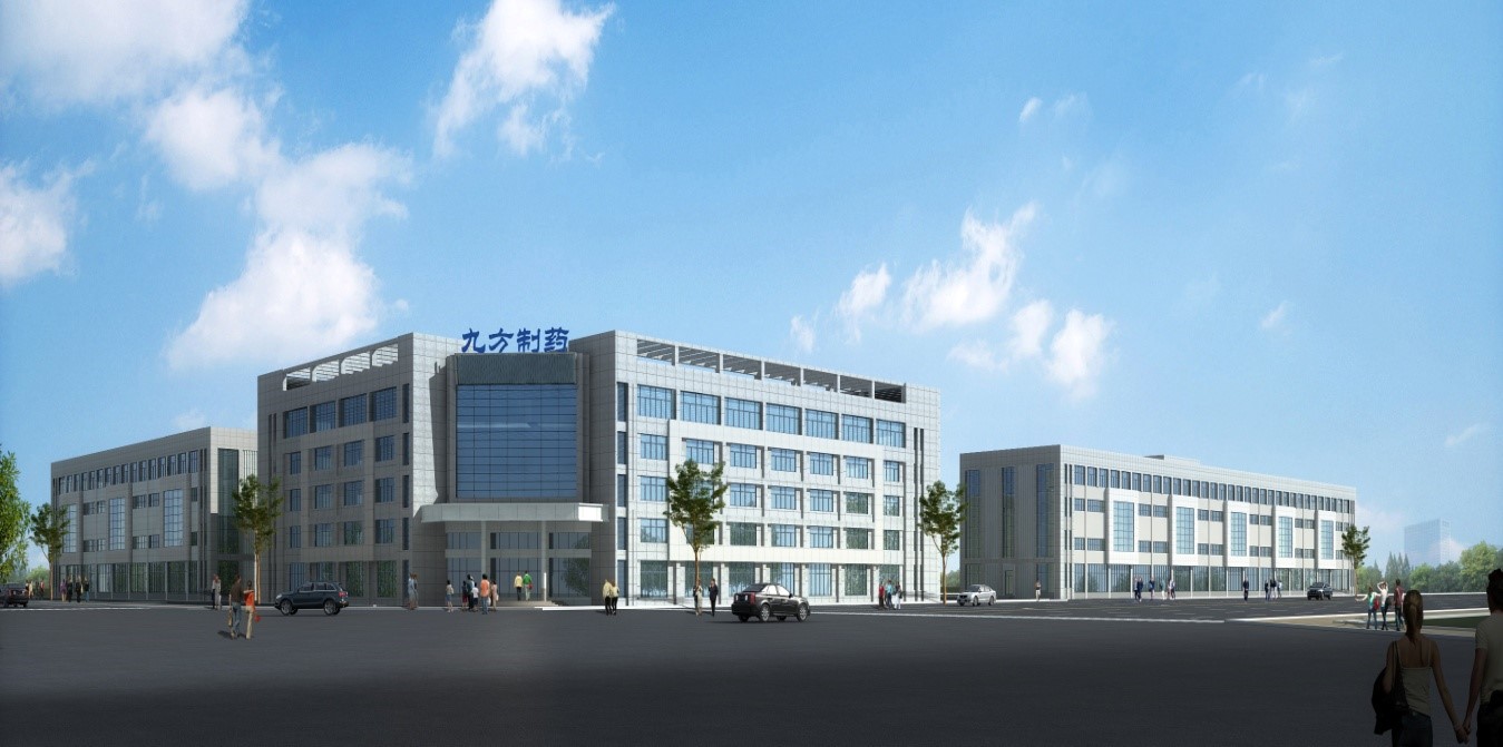 米兰milan(中国)收购九方制药51%股权