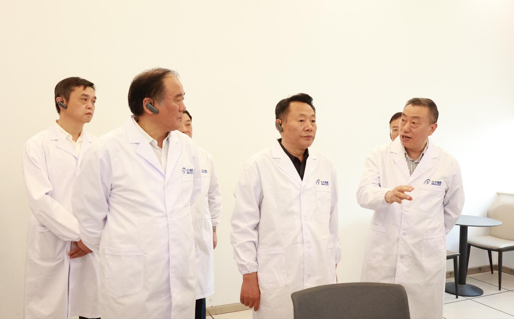 虞爱华率队调研合肥生物医药企业