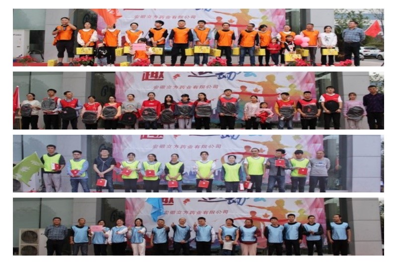 1636443383807115.jpg 稿定设计导出-20211109-151715.jpg