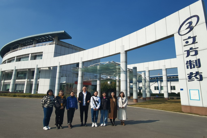 1638180849824045.jpg 1.jpg