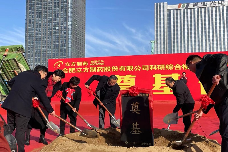 1639885150172318.jpg 3.jpg