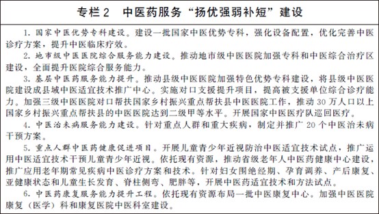 1648606796991931.jpg 图片3.jpg