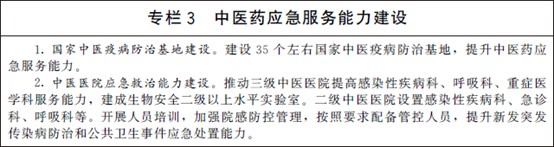 1648607278149599.jpg 图片4.jpg