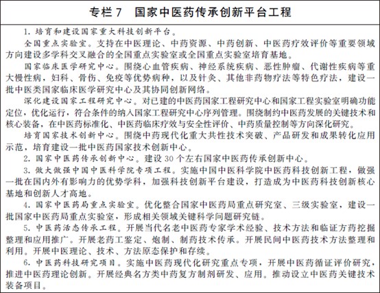 1648607434991110.jpg 图片8.jpg