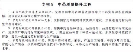 1648607465335388.jpg 图片9.jpg