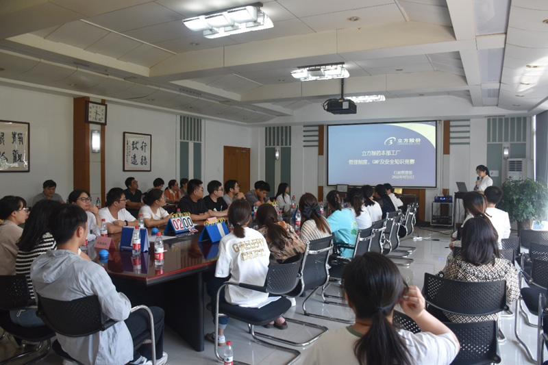 1662514643773590.jpg 图片1.jpg