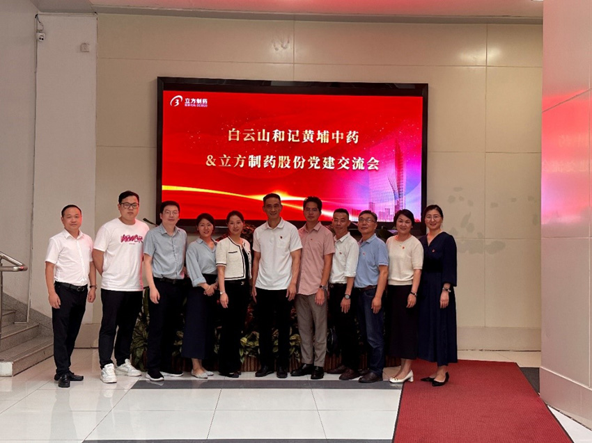 1695281224420853.jpg 1.jpg