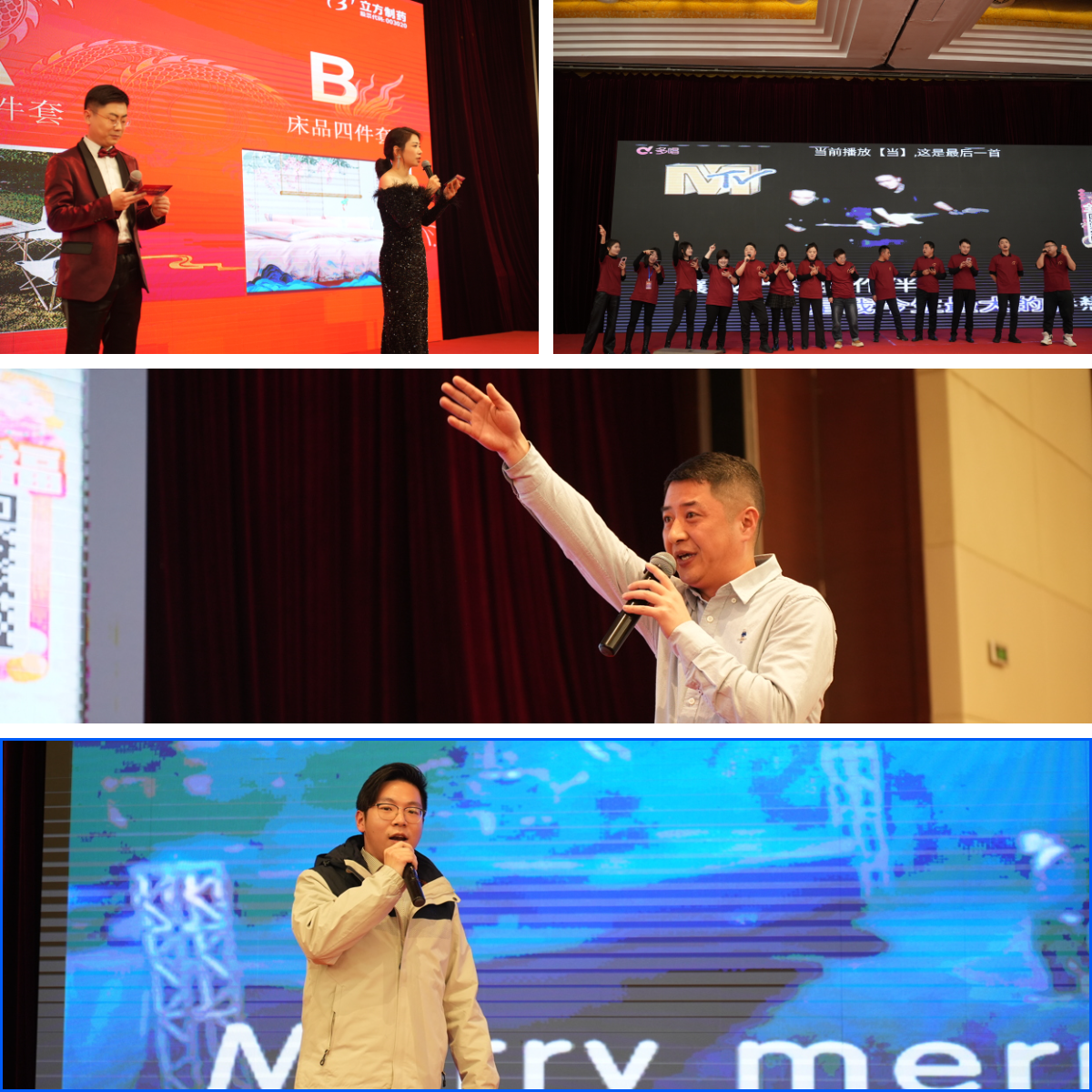 1707192493282226.png 1707192493282226.png