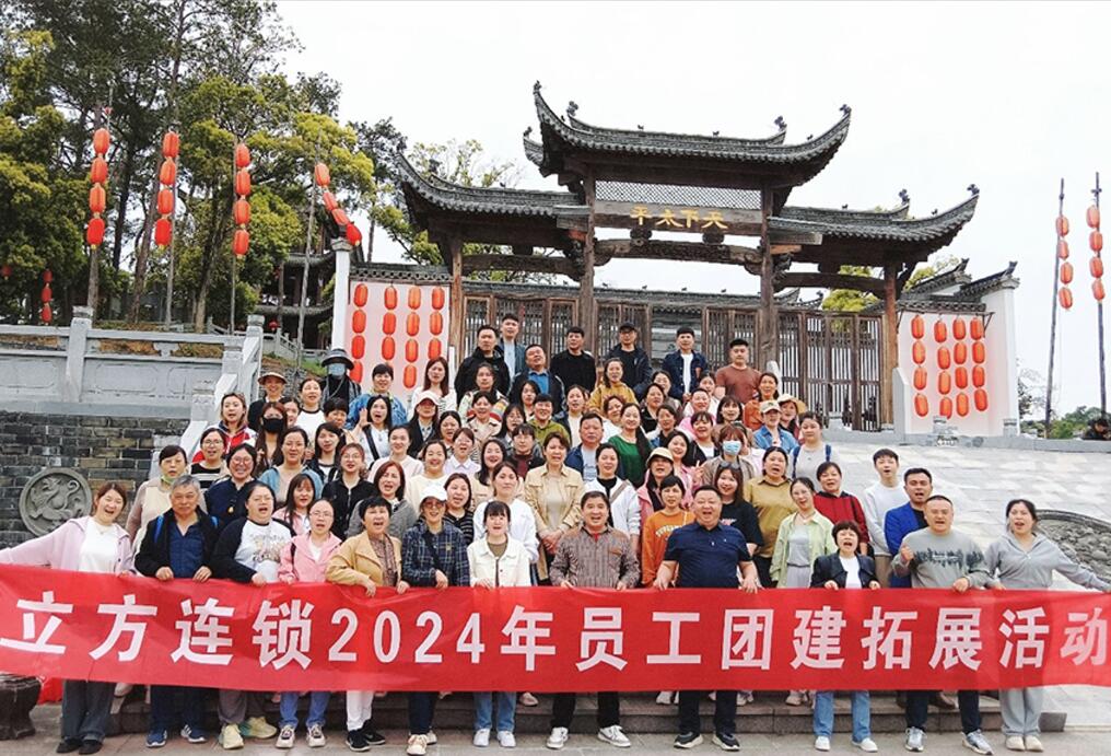 1713230660617301.jpg 1713230660617301.jpg