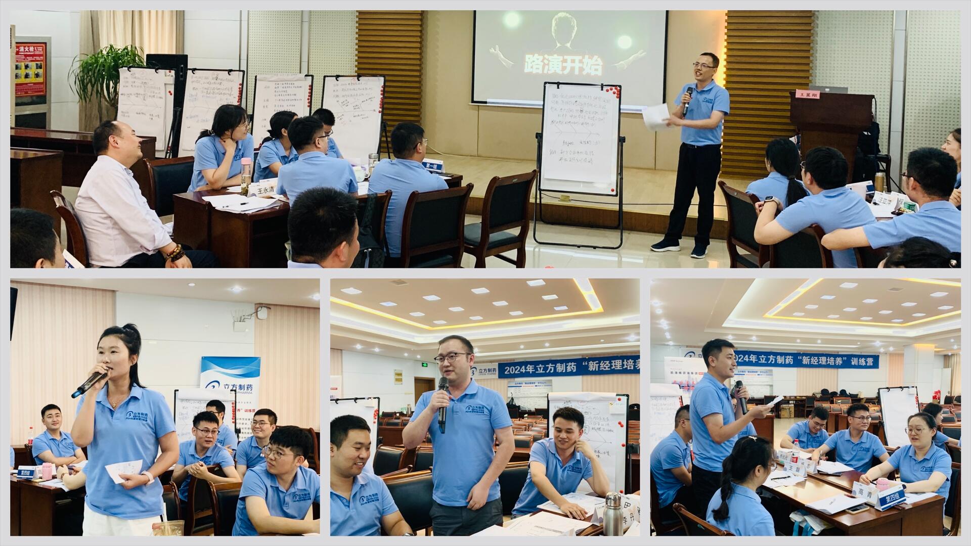 1723714029434988.jpg 1723714029434988.jpg