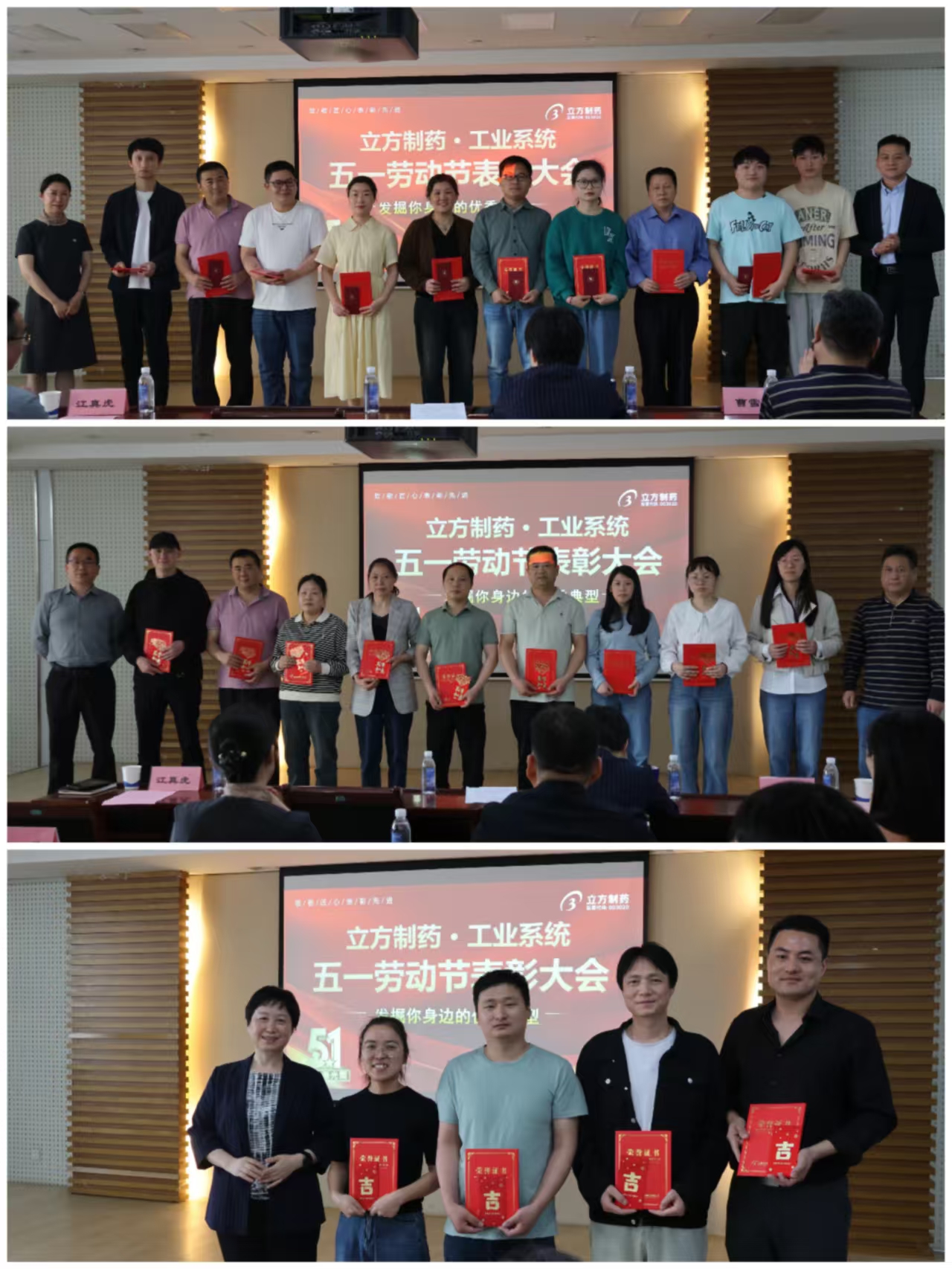 1745998678795167.jpg 1745998678795167.jpg