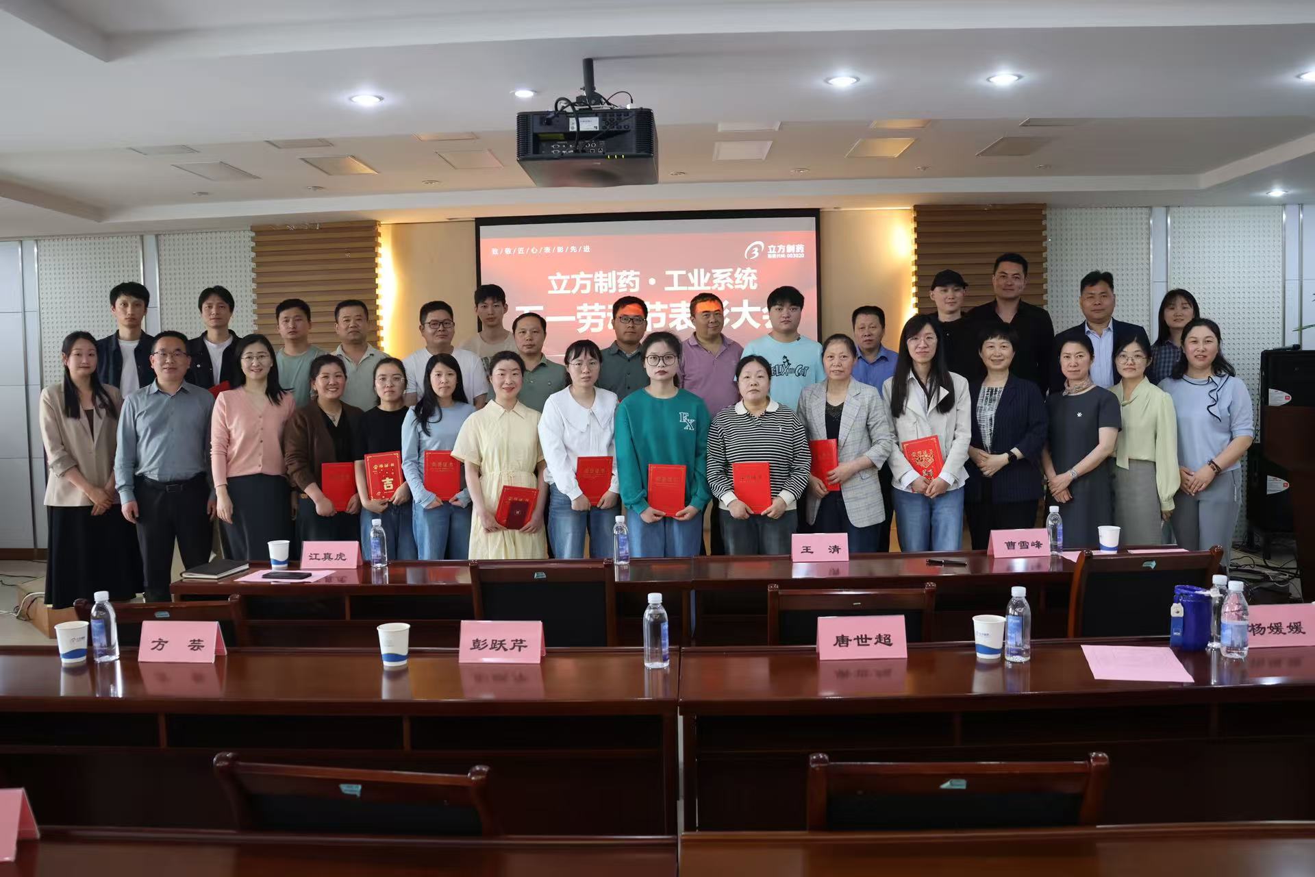 1745999172828321.jpg 1745999172828321.jpg